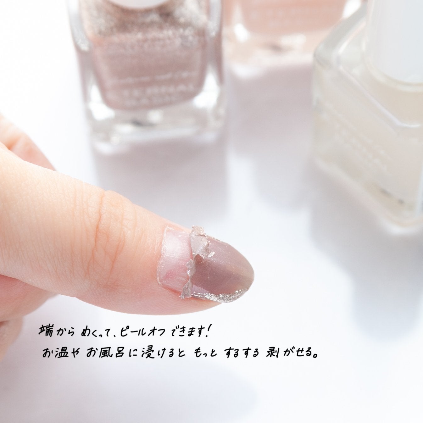 lena on LIPS 「LemonSquareを通じて、【株式会社DearLaura】..」(6枚目)