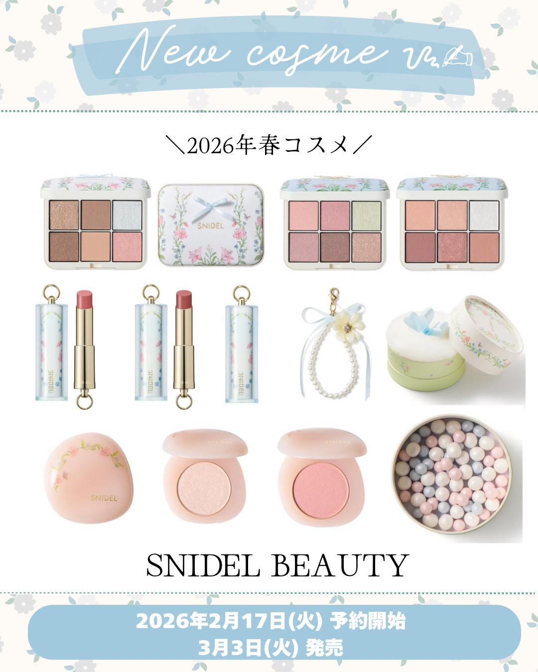 SNIDEL ユーフォリック グロウ ブラッシュ/SNIDEL BEAUTY/パウダーチークを使ったクチコミ（1枚目）