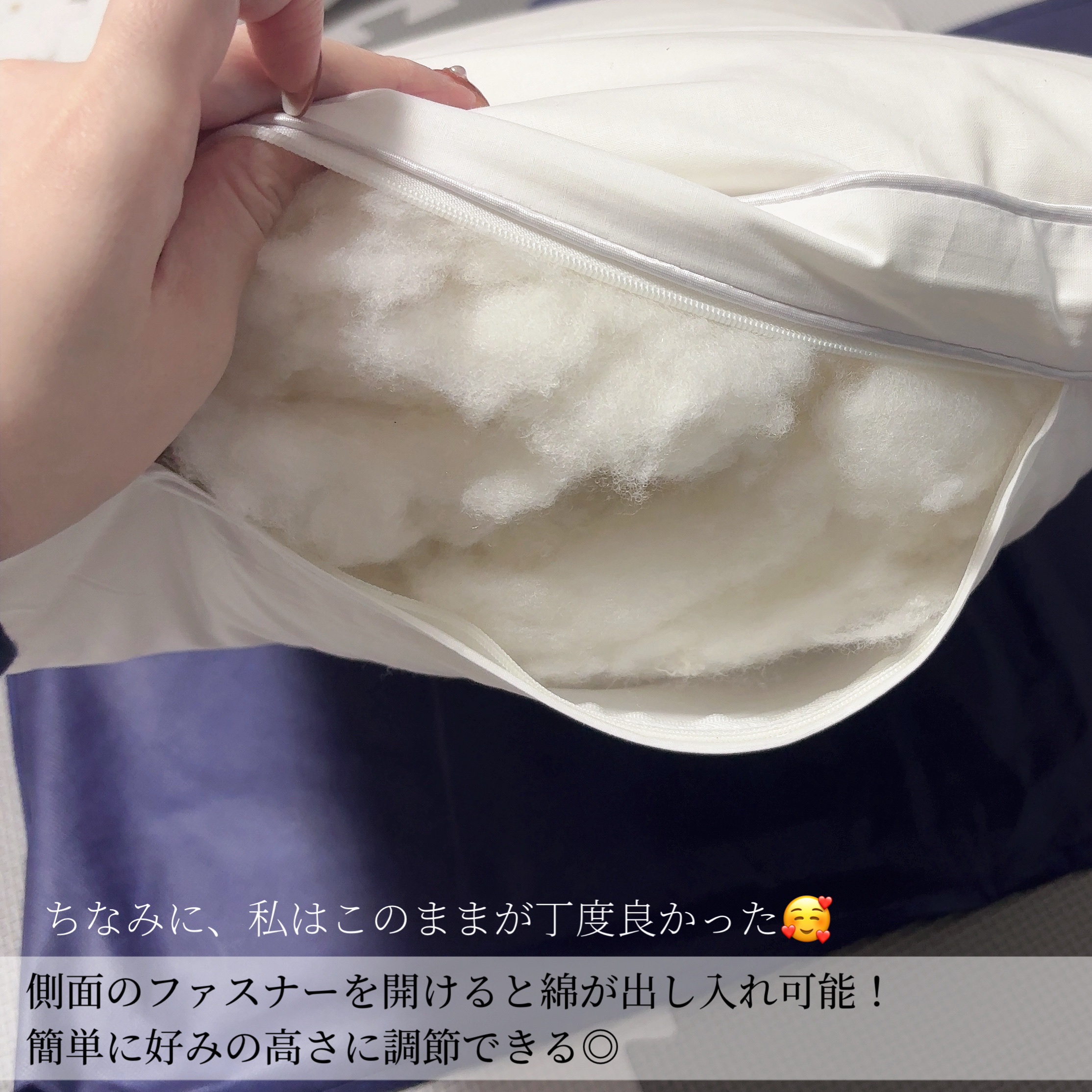 大福まくら/鎌倉ライフ/その他を使ったクチコミ（3枚目）