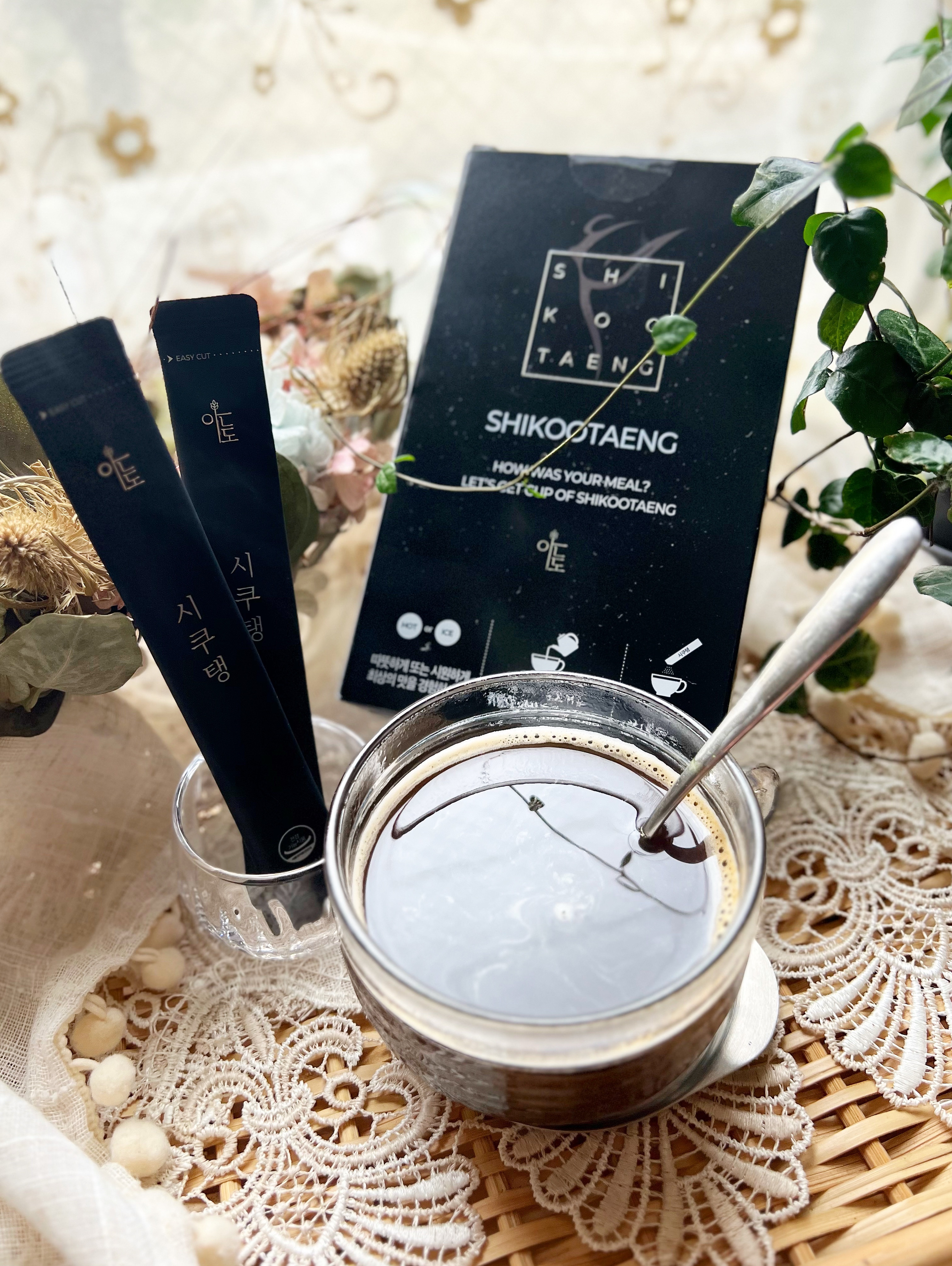 シクテン ダイエットコーヒー<アメリカーノ>/ANDO/ドリンクを使ったクチコミ（2枚目）