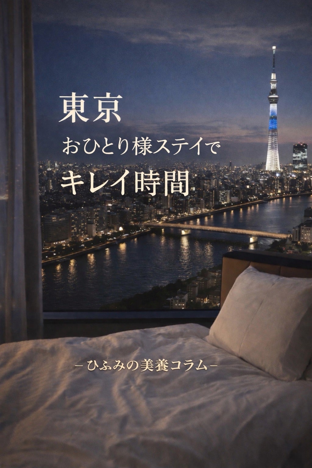 ネイルホリック/ネイルホリック/マニキュアを使ったクチコミ(1枚目)