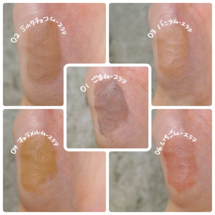 SP フラッフ ブロウ ムース/MAYBELLINE NEW YORK/眉マスカラを使ったクチコミ(2枚目)