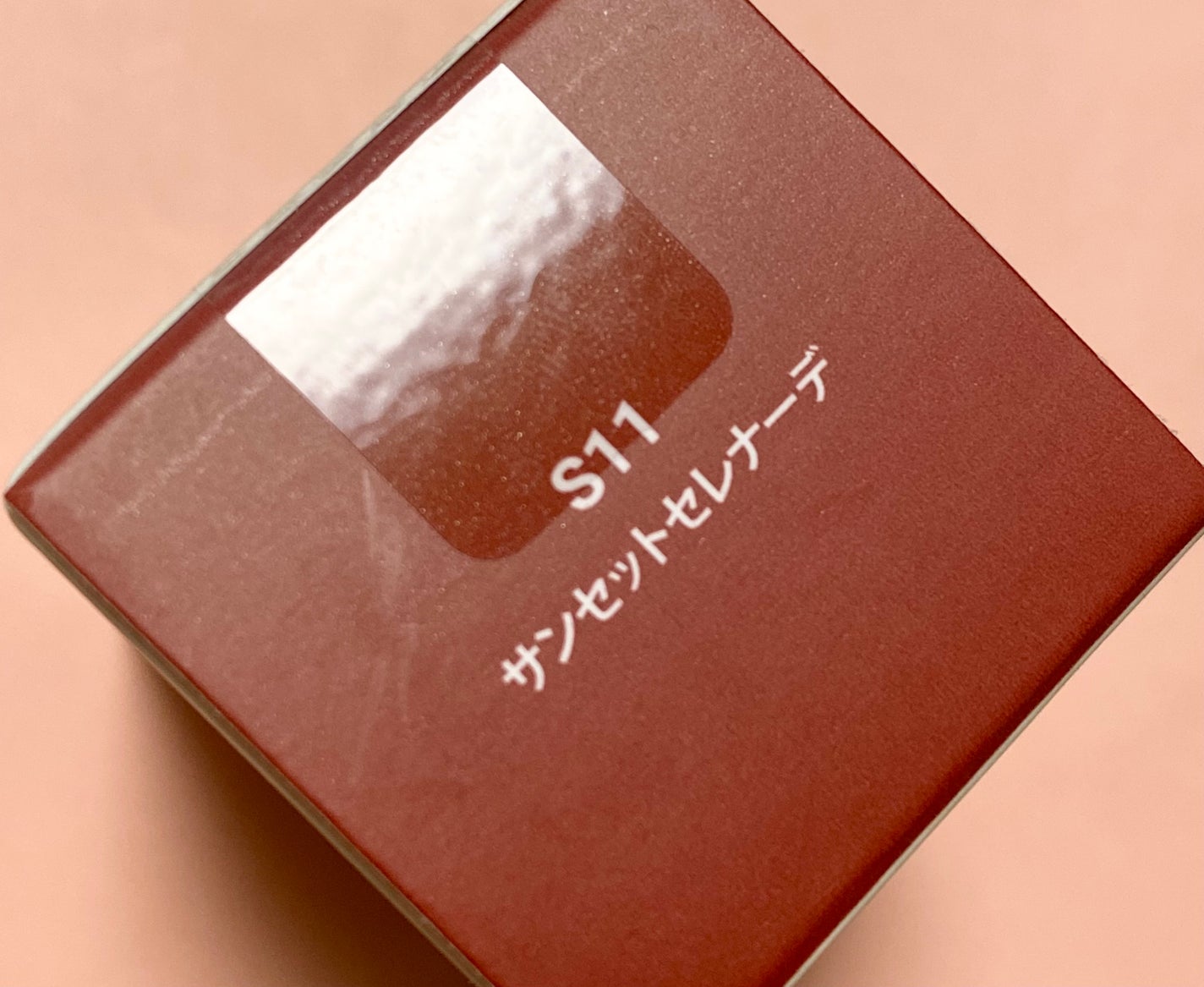 ティルナス サンリットパール ティント/tilnus/リップティントを使ったクチコミ(2枚目)