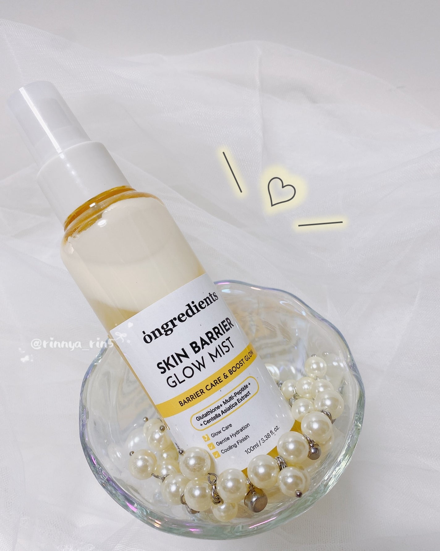 オングリディエンツ スキンバリアグローミスト/Ongredients/ミスト状化粧水を使ったクチコミ(7枚目)