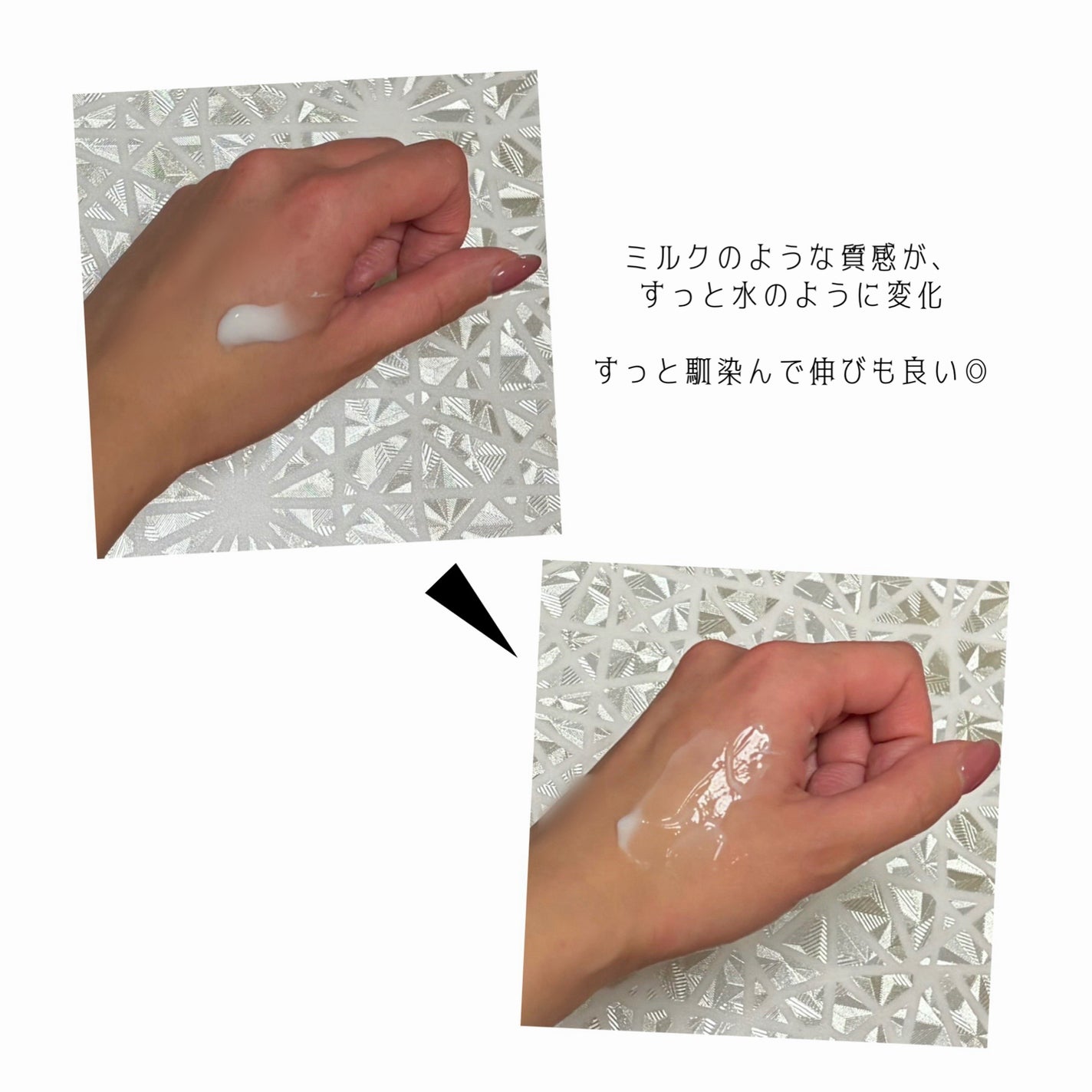 ã°ã«ã¿ã㢠ããã£ããŒã·ã§ã³ ãã©ã€ããã³ã°/ãŽã¡ã»ãªã³/ããã£ããŒã·ã§ã³ã䜿ã£ãã¯ãã³ãïŒ2æç®ïŒ