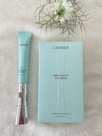NMNプラスリフトアイクリーム/CHARDE/アイケア・アイクリームを使ったクチコミ(2枚目)