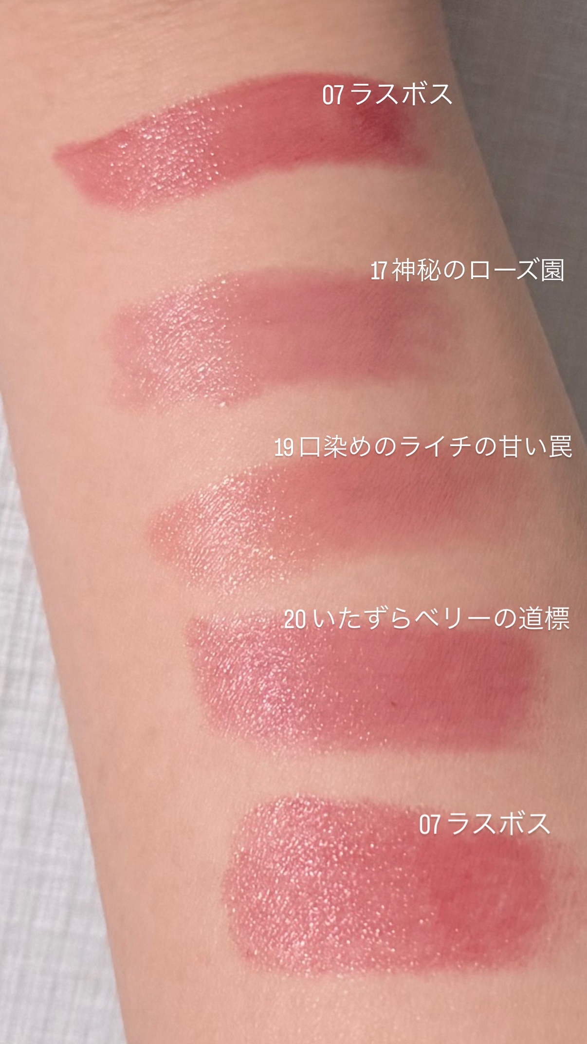 ケイト リップモンスター/KATE/口紅を使ったクチコミ（1枚目）