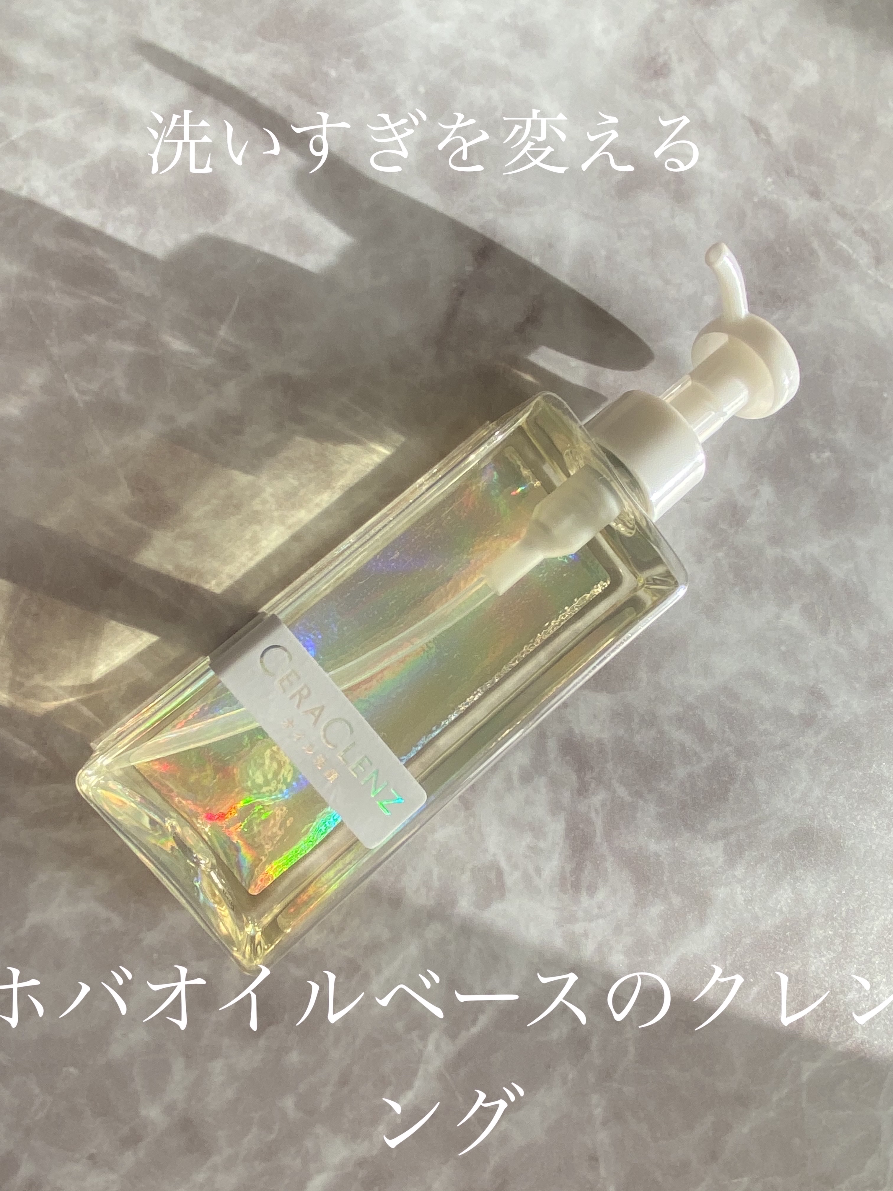 スキンコンディショニング洗顔/ファンケル/洗顔フォームを使ったクチコミ（1枚目）