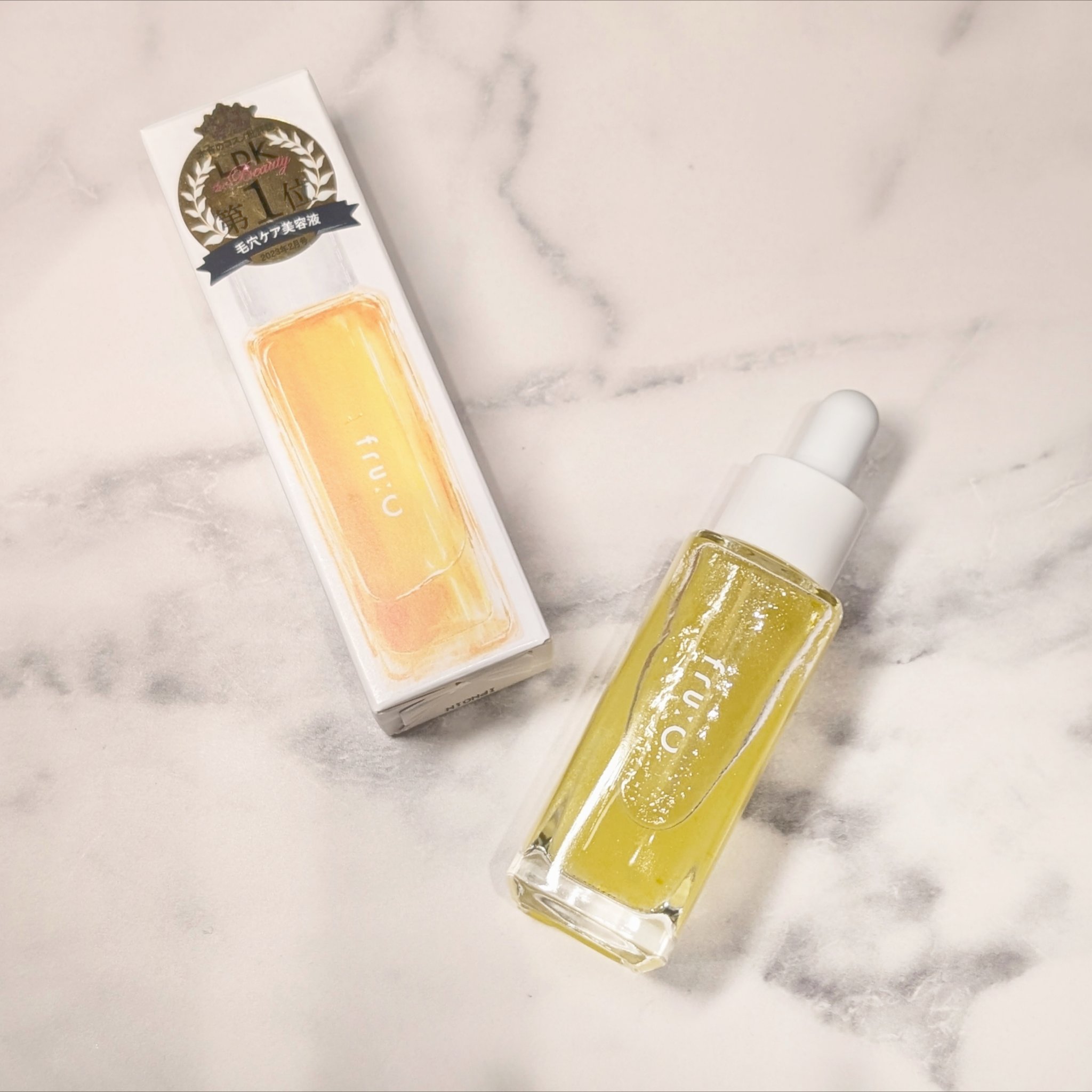 fru:C/Fru:C/美容液を使ったクチコミ（2枚目）