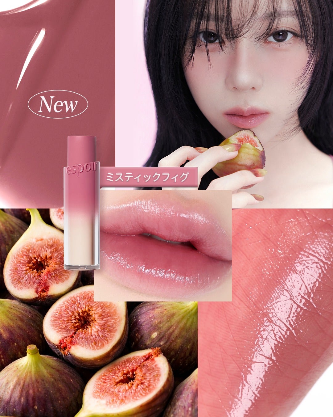 ノーウェアリップスティックバーミンググロー/espoir/口紅を使ったクチコミ(1枚目)