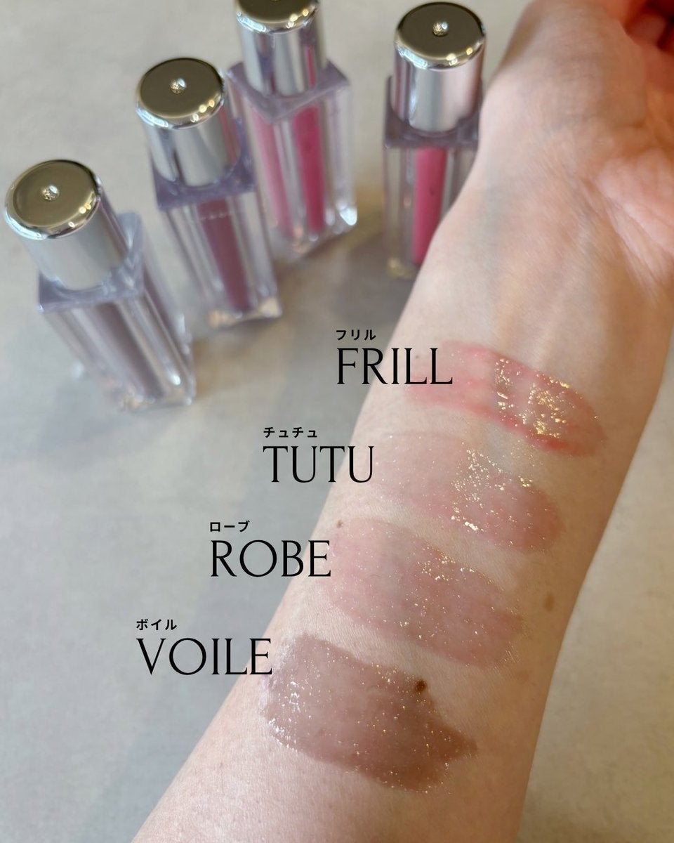 チュールグロス/ENTROPY/リップグロスを使ったクチコミ(2枚目)