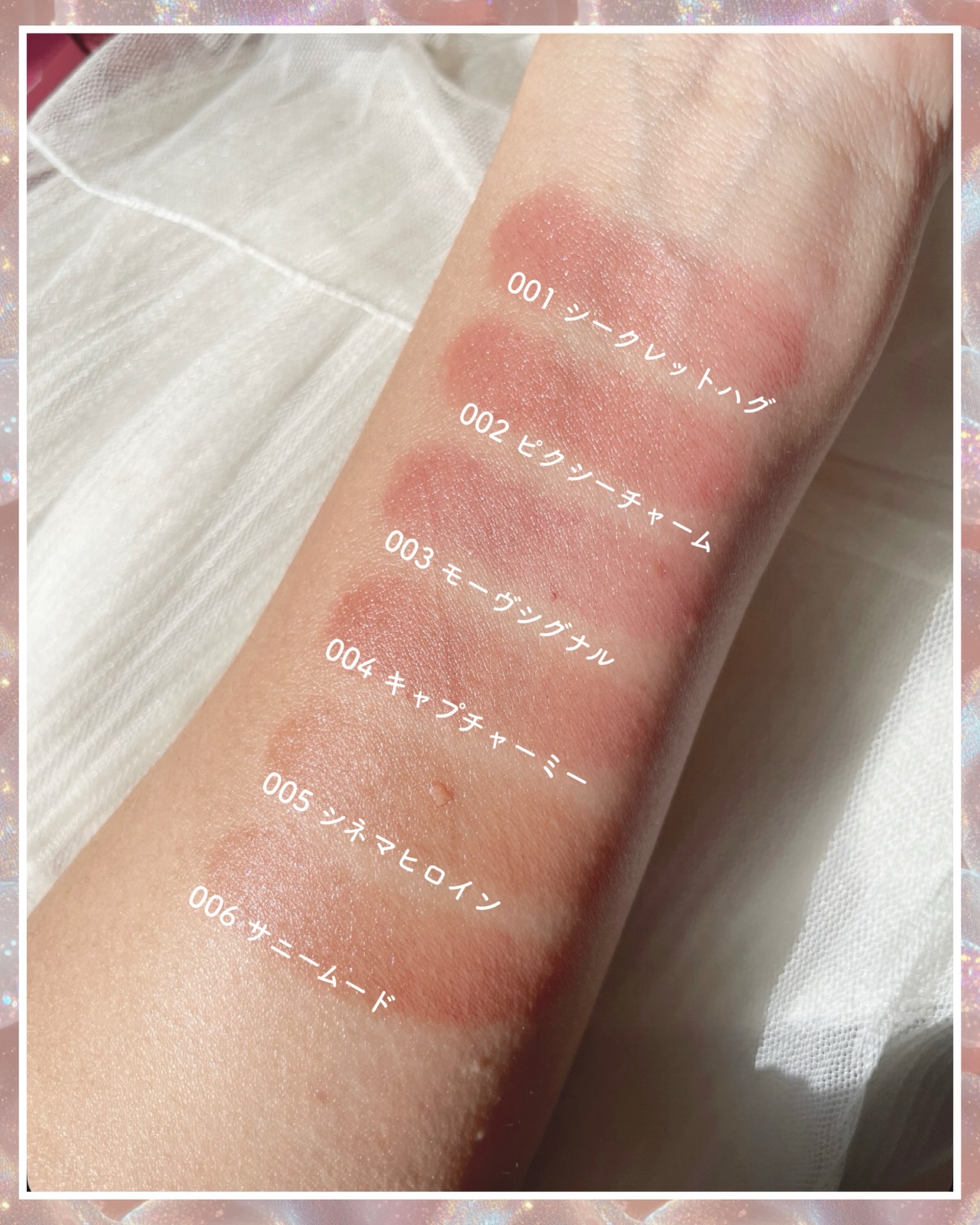 ハグマイリップ　カラーロックプランピーバーム/up2me/口紅を使ったクチコミ（3枚目）