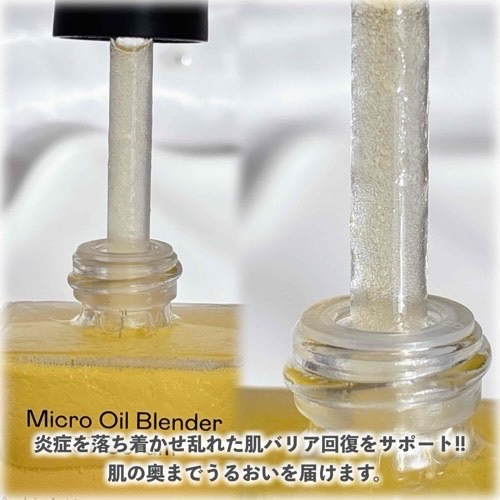 アゼライン酸CICA37セラム/オーズナリー/美容液を使ったクチコミ（3枚目）