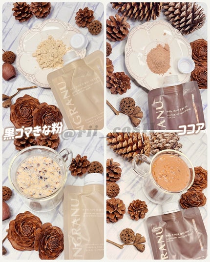 ヨンラニュープロテインフィットシェイク/YOUNGRANU/その他プロテインを使ったクチコミ(2枚目)