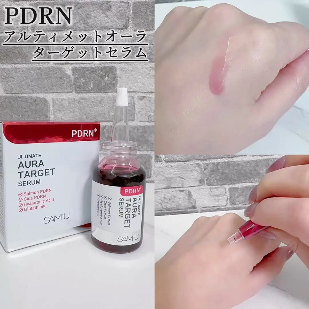 PDRNアルティメットオーラターゲットセラム/SAM'U/美容液を使ったクチコミ（2枚目）
