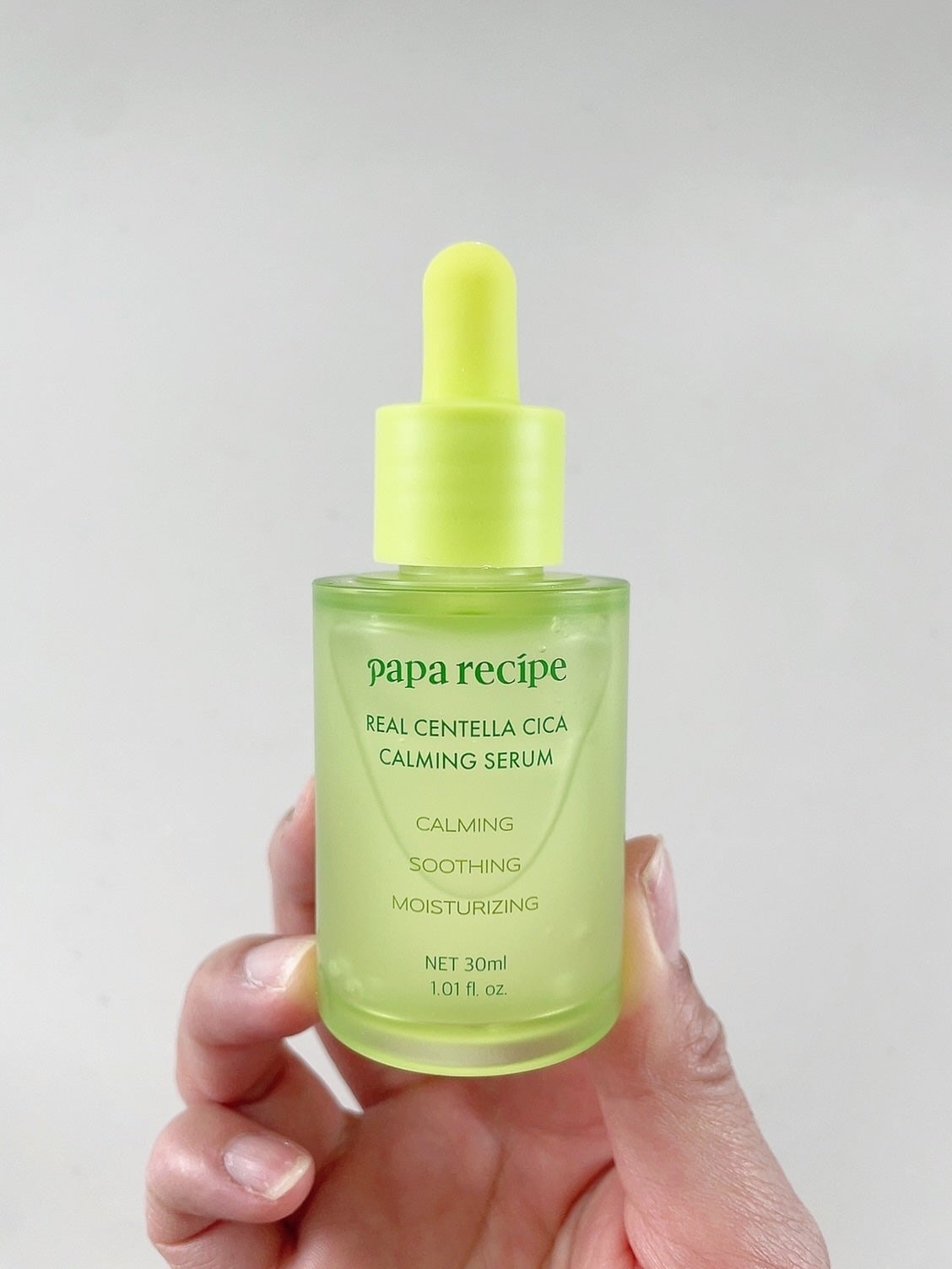 リアルセンテラシカカーミングセラム/PAPA RECIPE/美容液を使ったクチコミ(2枚目)