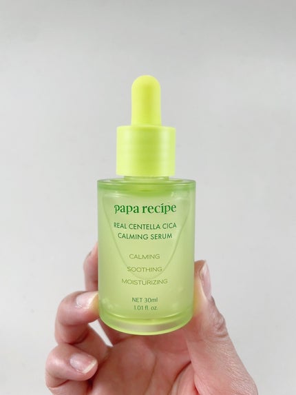 リアルセンテラシカカーミングセラム/PAPA RECIPE/美容液を使ったクチコミ(2枚目)
