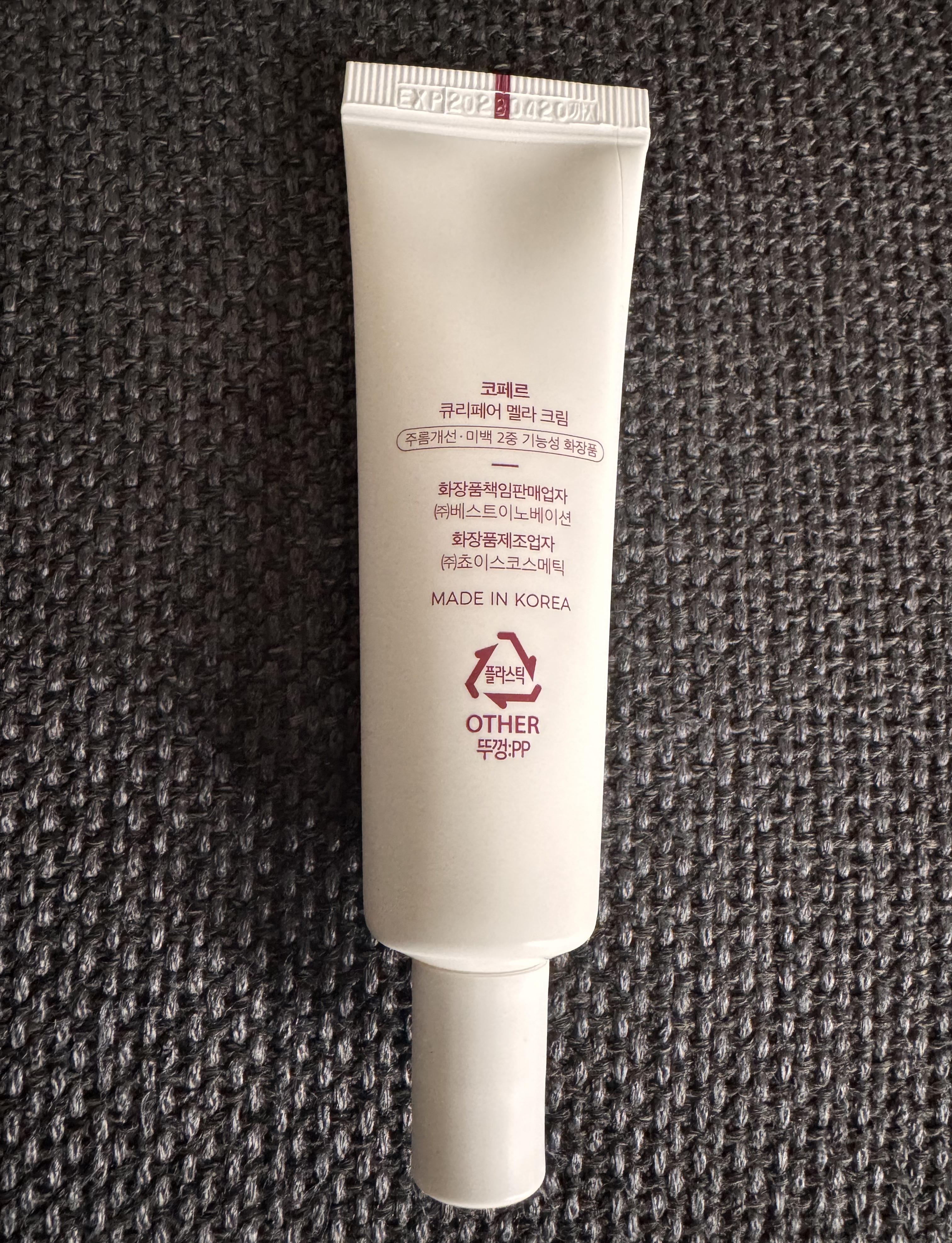 を使ったクチコミ（2枚目）