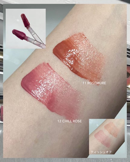 THIN GLOW TINT/BRAYE/口紅を使ったクチコミ(3枚目)