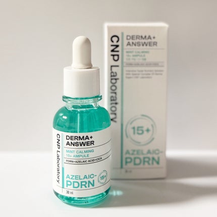 ダーマアンサーアゼライン酸ミントアンプル/CNP Laboratory/美容液を使ったクチコミ(6枚目)