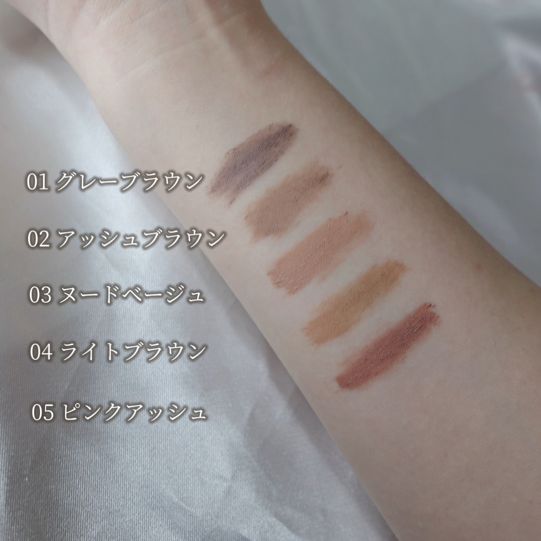 ＳＰ フラッフ ブロウ ムース/MAYBELLINE NEW YORK/眉マスカラを使ったクチコミ（2枚目）