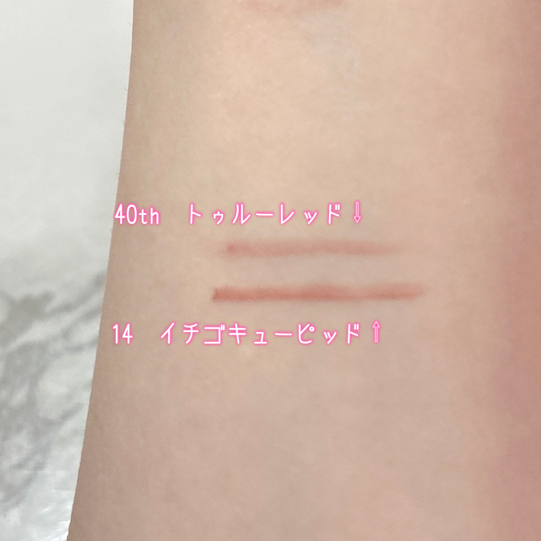 クリーミータッチライナー/キャンメイク/ジェルアイライナーを使ったクチコミ（3枚目）