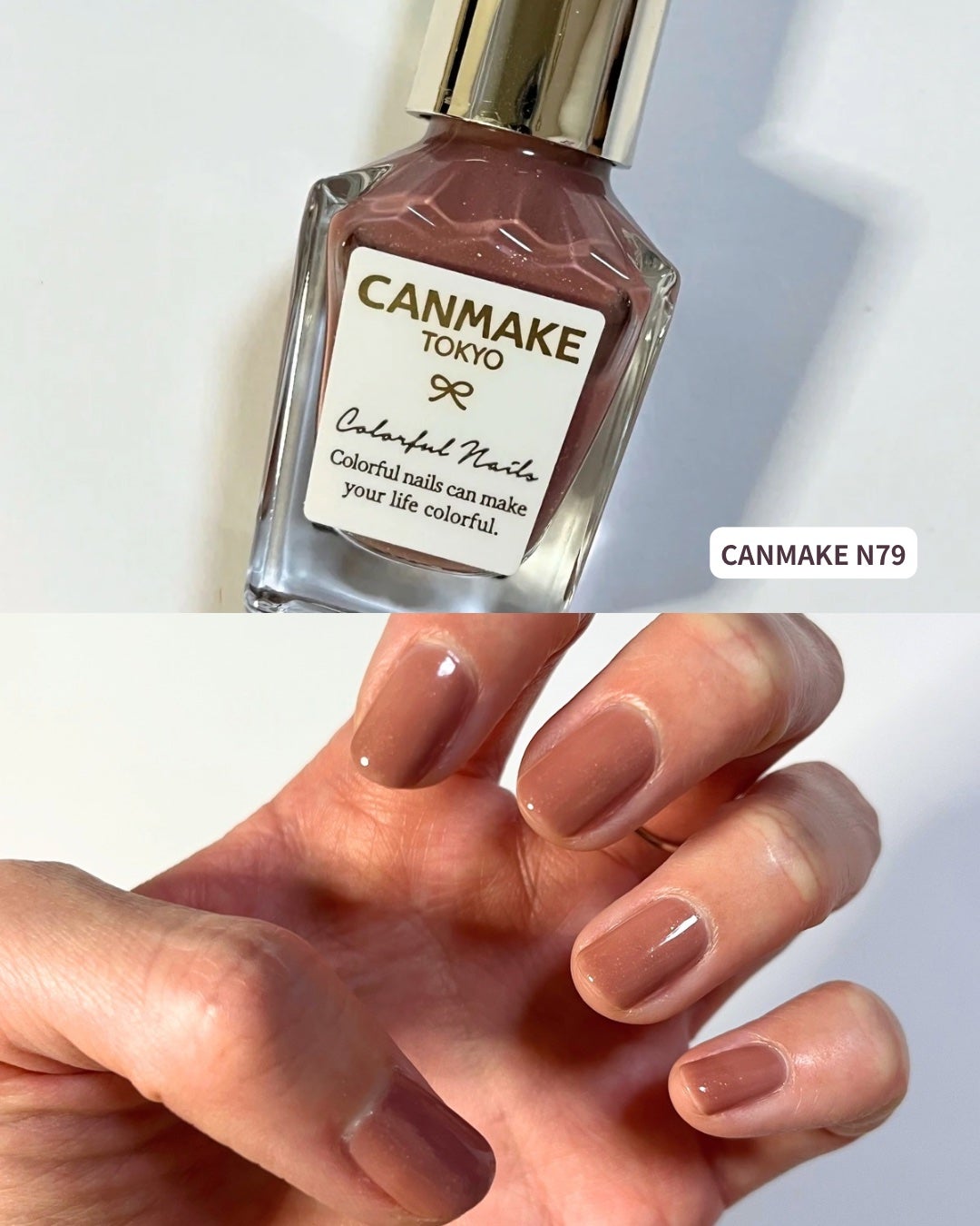 カラフルネイルズ/キャンメイク/マニキュアを使ったクチコミ(1枚目)