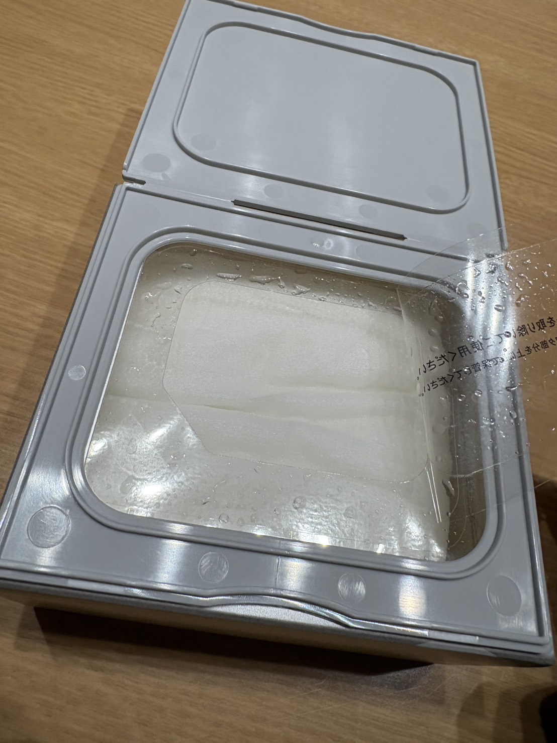 サボリーノ メガショット 夜用白玉美容マスク/サボリーノ/シートマスク・パックを使ったクチコミ（2枚目）