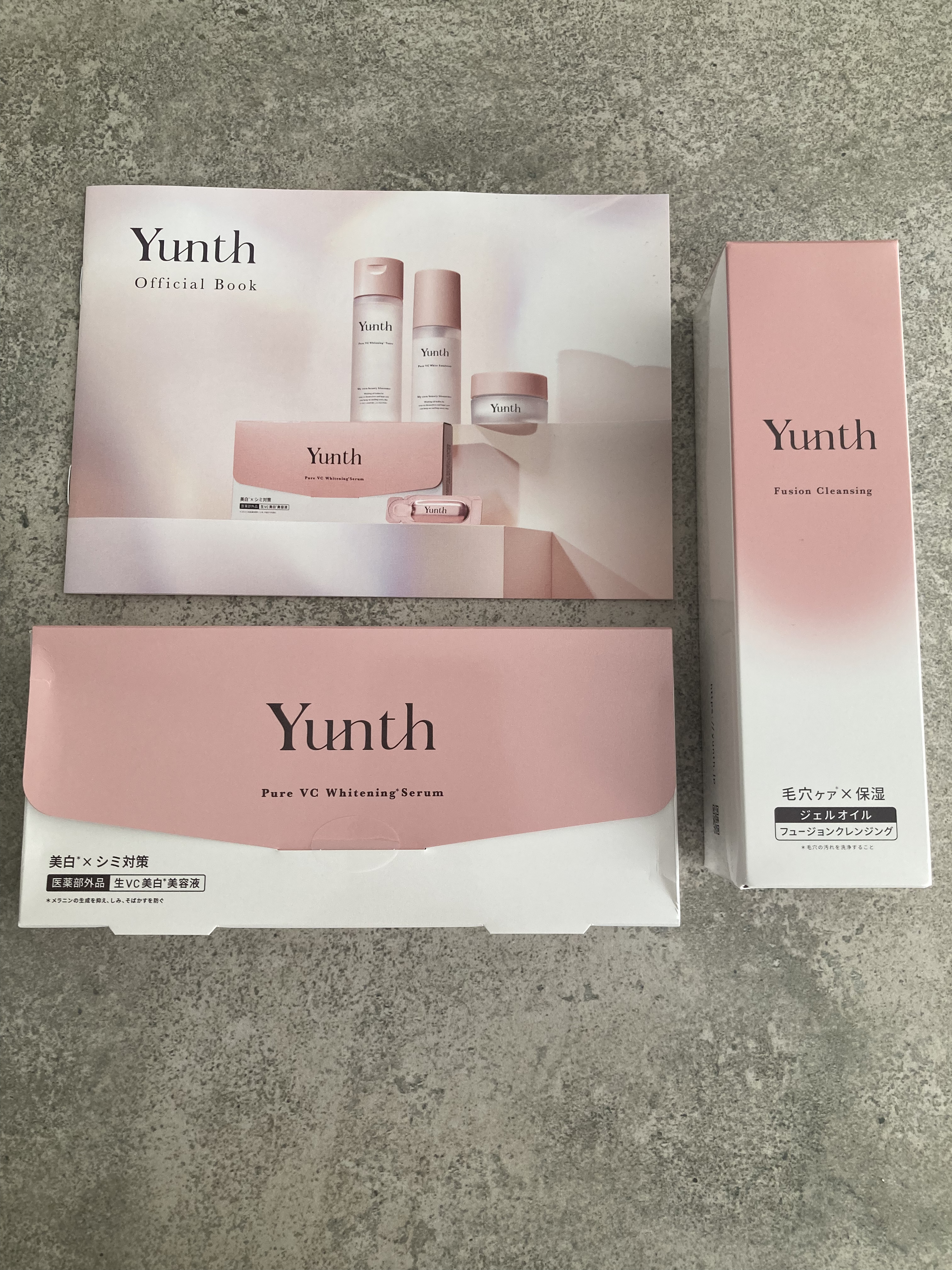 生VC美白美容液/Yunth/美容液を使ったクチコミ（2枚目）