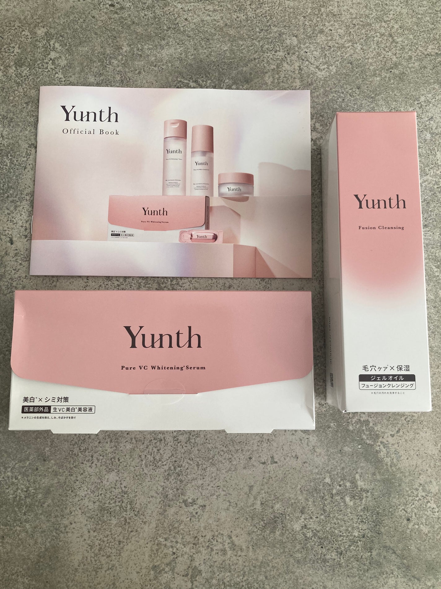 生VC美白美容液/Yunth/美容液を使ったクチコミ(2枚目)