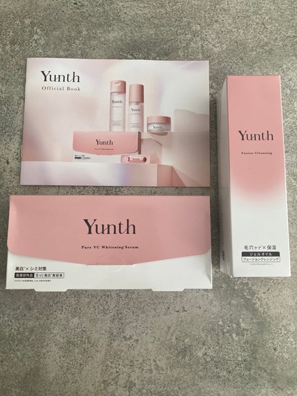 生VC美白美容液/Yunth/美容液を使ったクチコミ(2枚目)