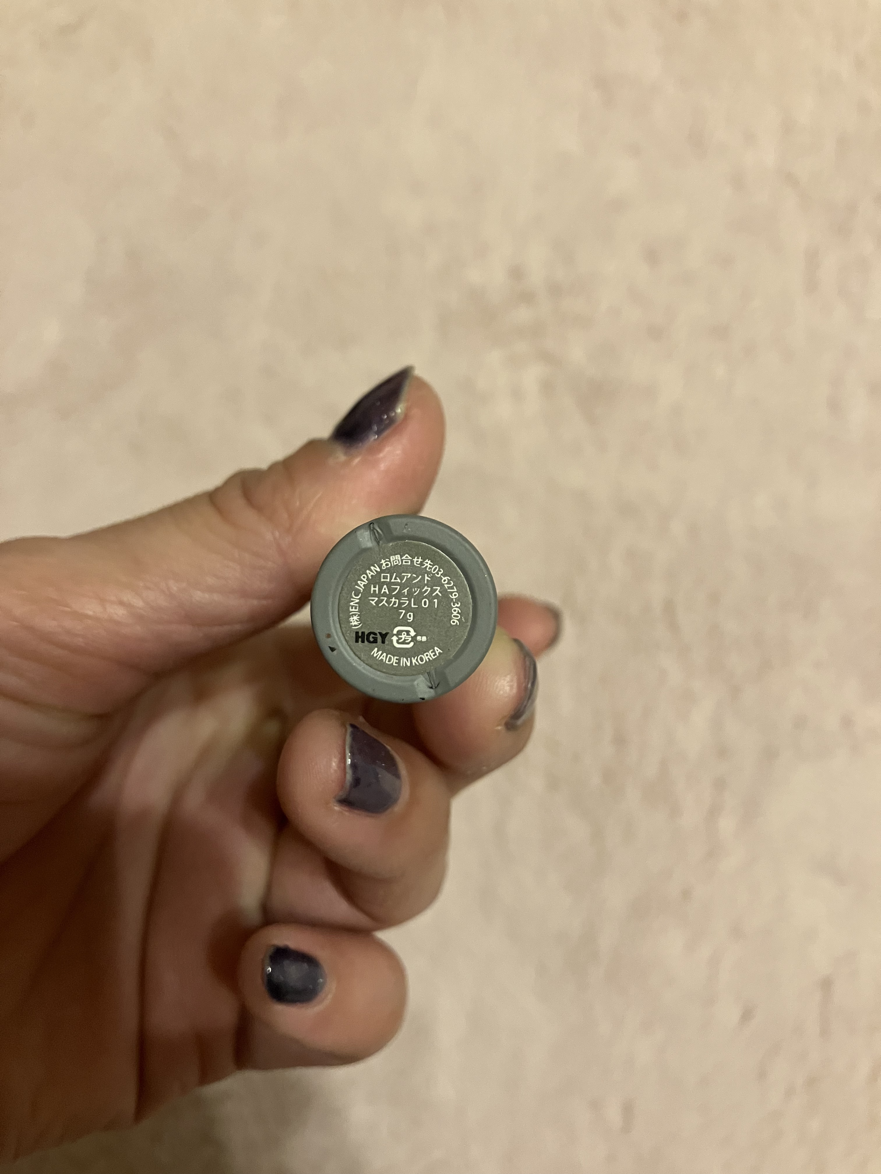 ハンオールフィックスマスカラ/rom&nd/マスカラを使ったクチコミ（2枚目）