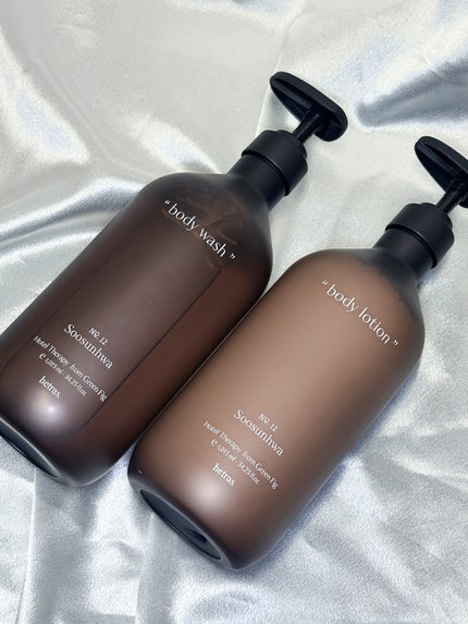 ヘトラス ボディーローション/hetras/その他スキンケアを使ったクチコミ(3枚目)