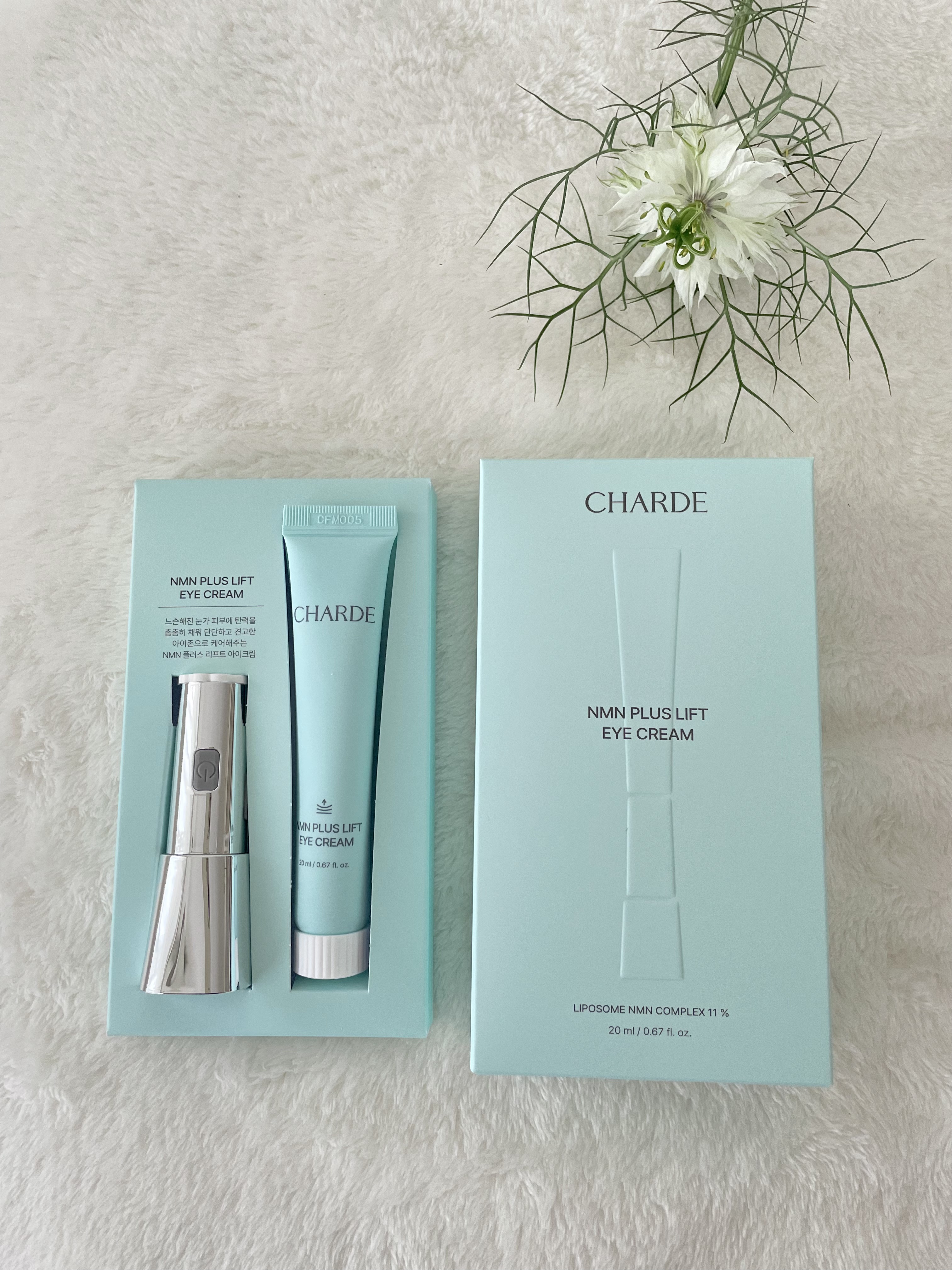 NMNプラスリフトアイクリーム/CHARDE/アイケア・アイクリームを使ったクチコミ（1枚目）