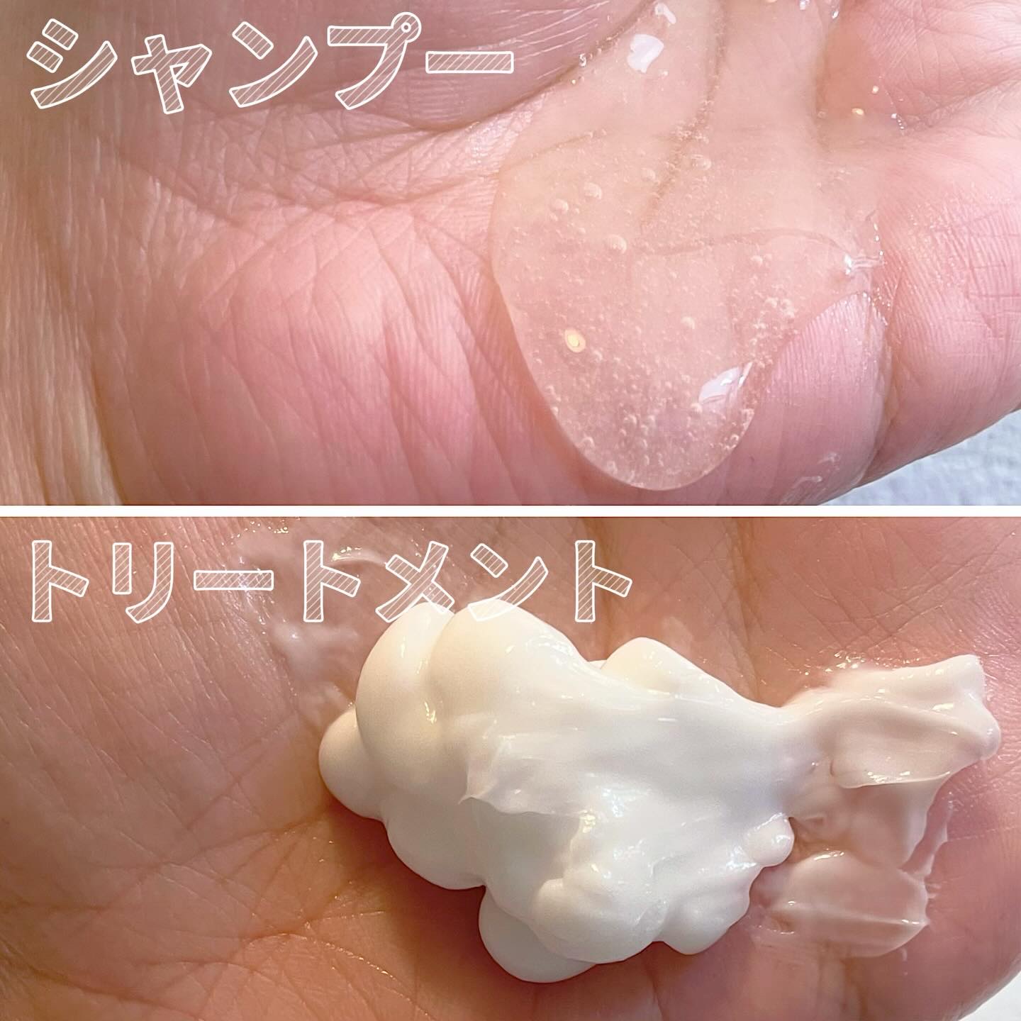 リポアシャンプー/リポアトリートメント/plus eau/市販シャンプーを使ったクチコミ（2枚目）