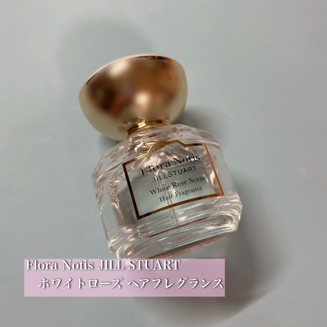 ホワイトローズ ヘアフレグランス/Flora Notis JILL STUART/ヘアミストを使ったクチコミ（1枚目）