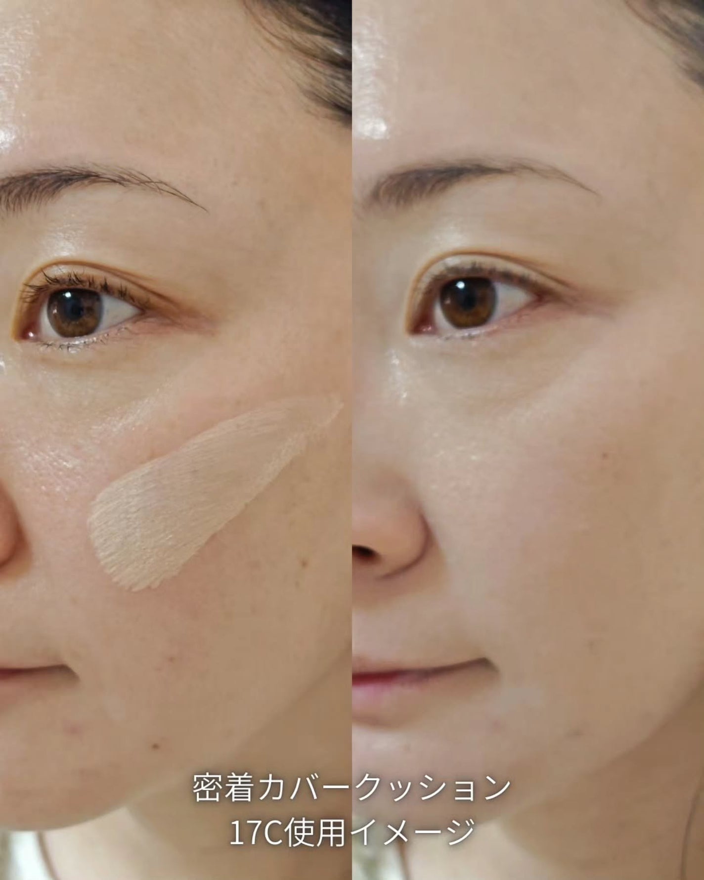 ジヴェルニー 密着カバークッション/GIVERNY/クッションファンデーションを使ったクチコミ(6枚目)