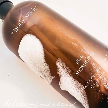 ヘトラス ボディーローション/hetras/その他スキンケアを使ったクチコミ(4枚目)