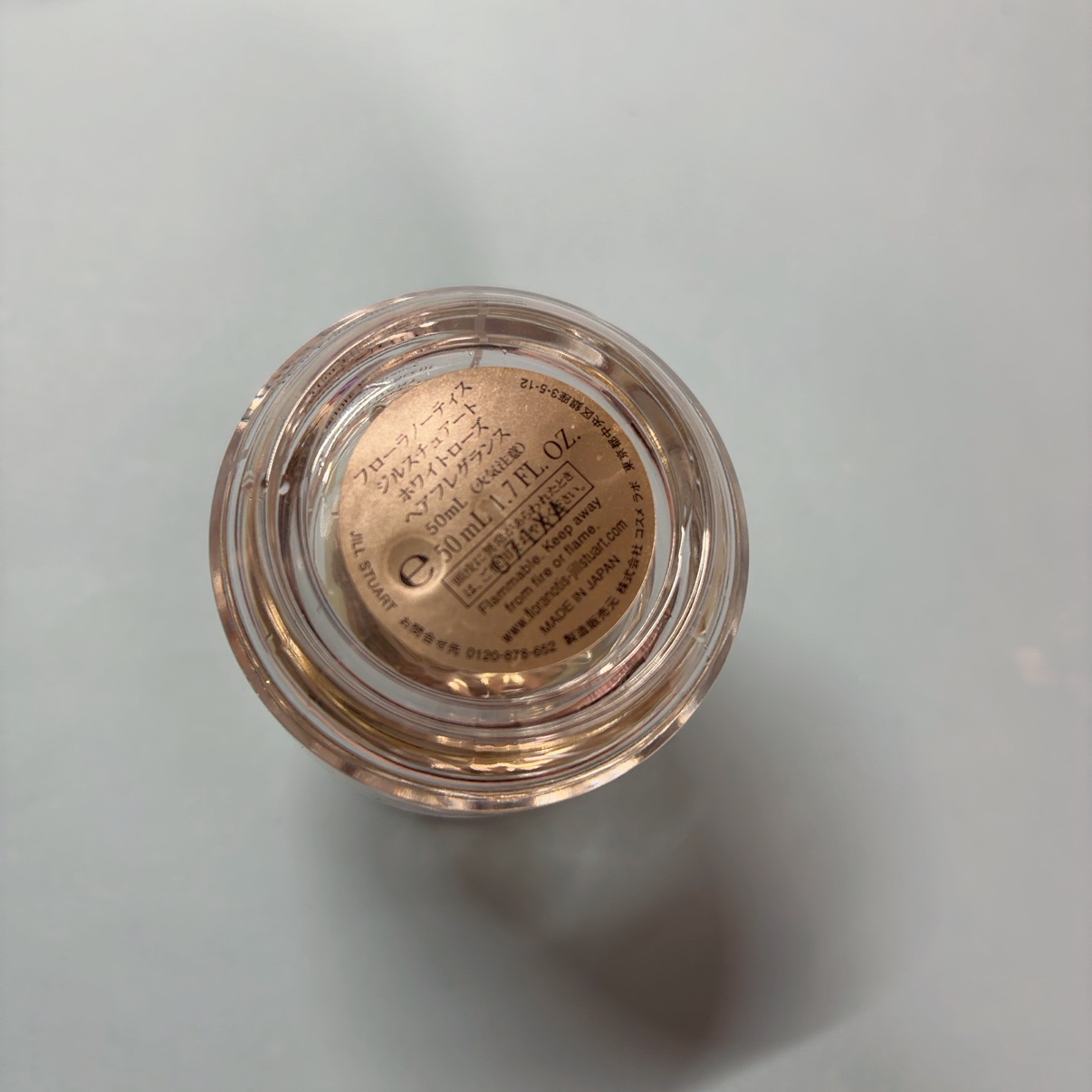 ホワイトローズ ヘアフレグランス/Flora Notis JILL STUART/ヘアミストを使ったクチコミ（2枚目）