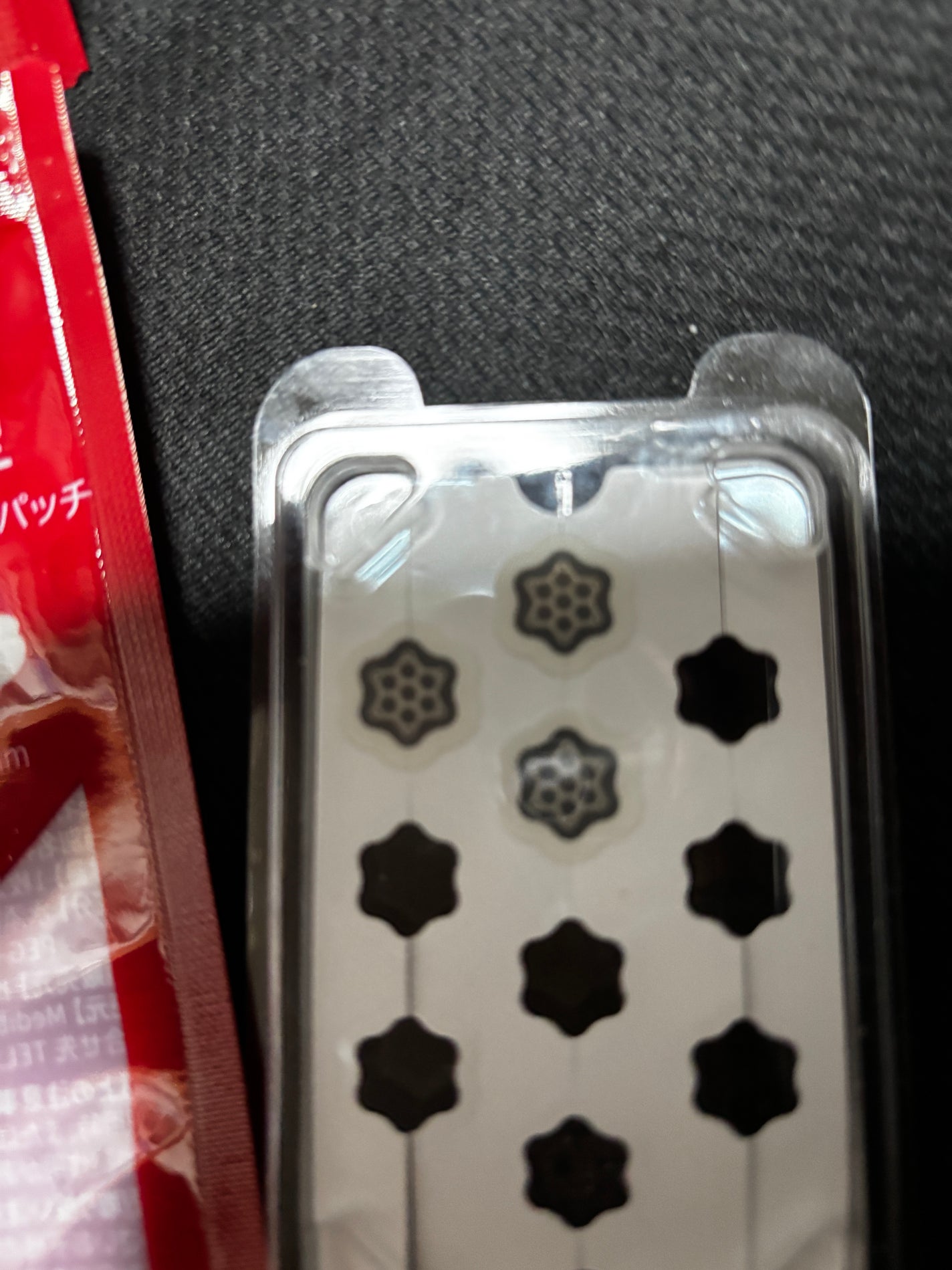 ACマグネシウムパッチ/スノーツープラス/シートマスク・パックを使ったクチコミ(2枚目)