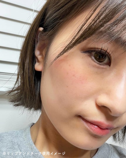 ヘルシーグロウバームスティック/wakemake/口紅を使ったクチコミ(6枚目)