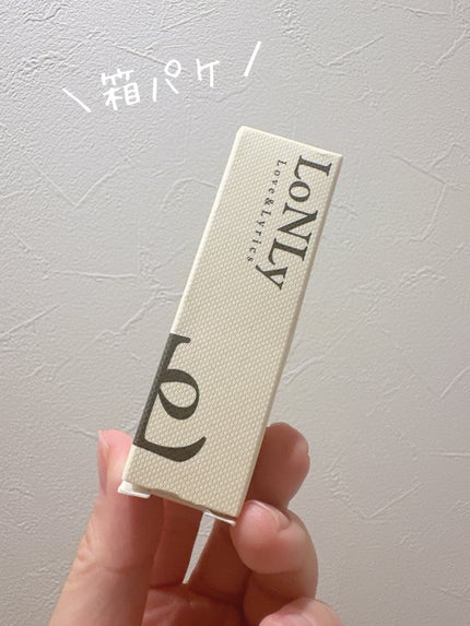 キャンドルライトジュレティント/LoNLy /リップティントを使ったクチコミ(4枚目)