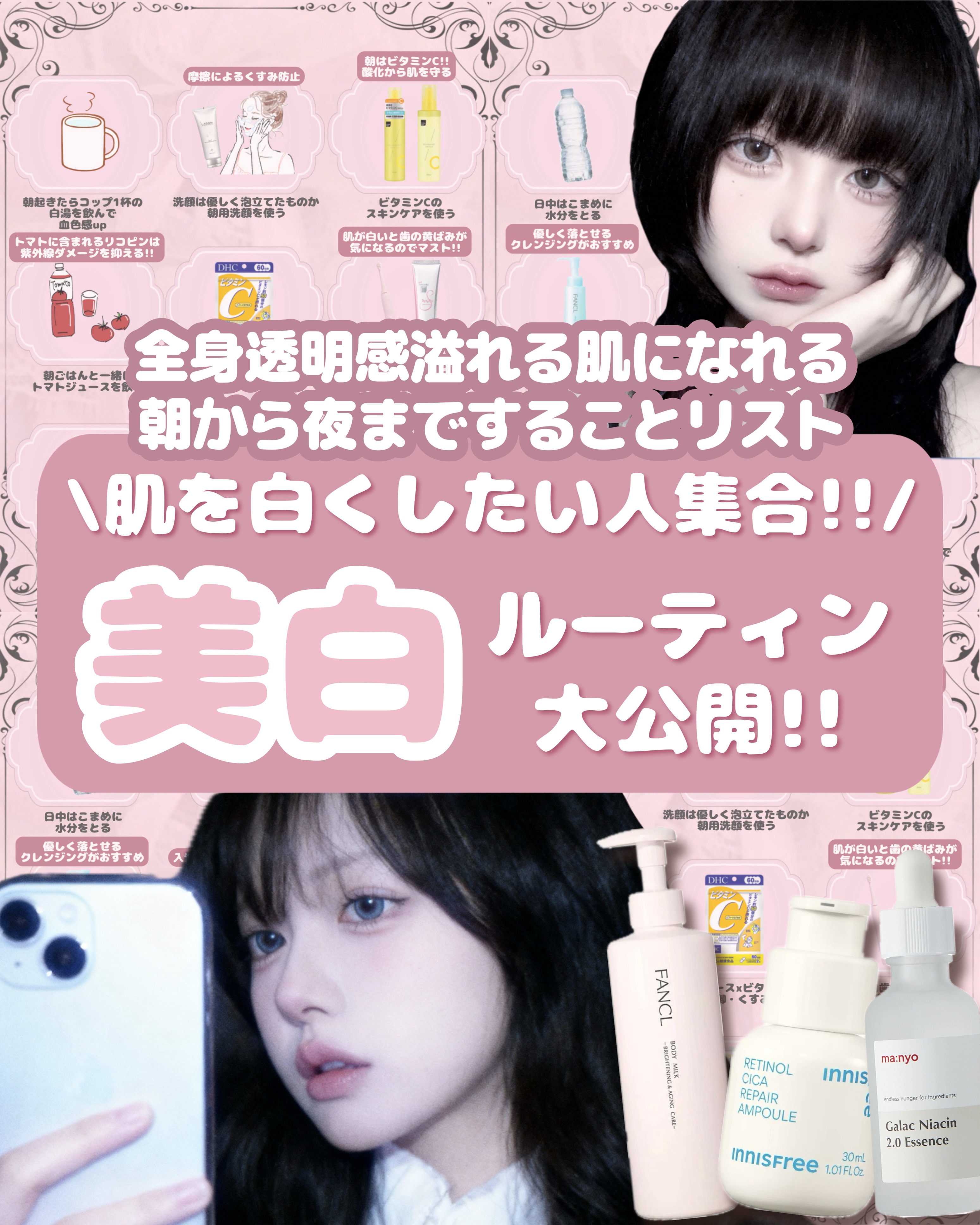 DHC ビタミンＣハードカプセル/DHC/美容サプリメントを使ったクチコミ（1枚目）