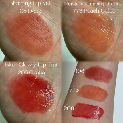 ブラーグロイリップティント/Dinto/リップティントを使ったクチコミ(3枚目)