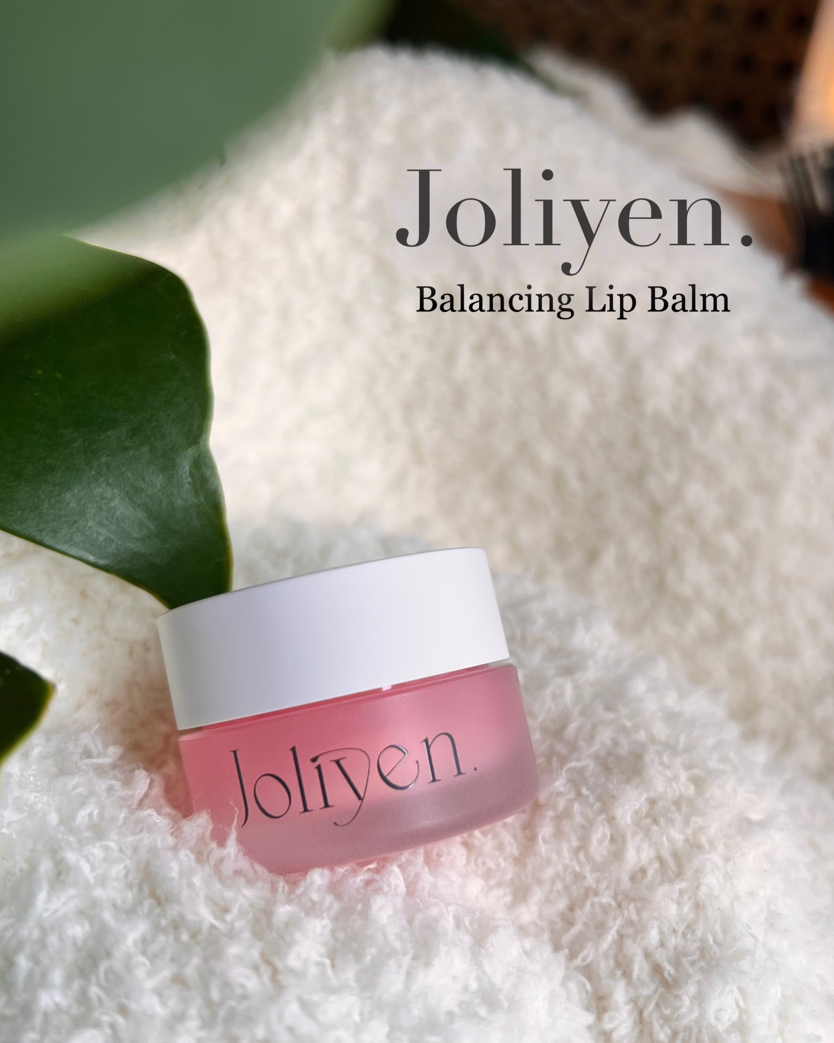 バランシングリップバーム/Joliyen/リップバームを使ったクチコミ（1枚目）