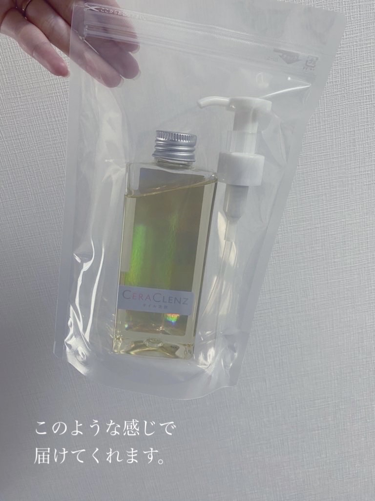 スキンコンディショニング洗顔/ファンケル/洗顔フォームを使ったクチコミ（2枚目）