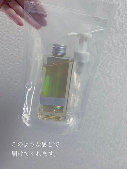 スキンコンディショニング洗顔/ファンケル/洗顔フォームを使ったクチコミ(2枚目)