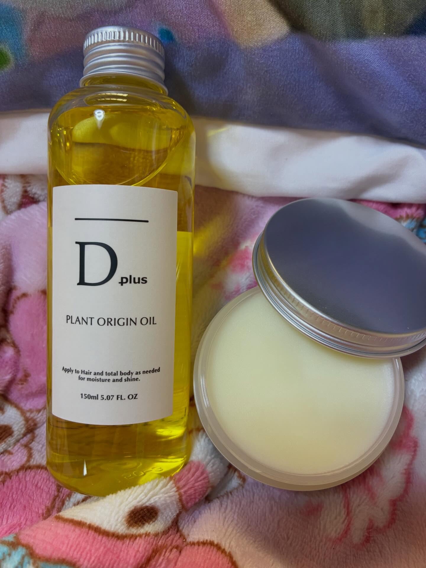 プラントオリジンオイル/D plus/ヘアオイルを使ったクチコミ（1枚目）