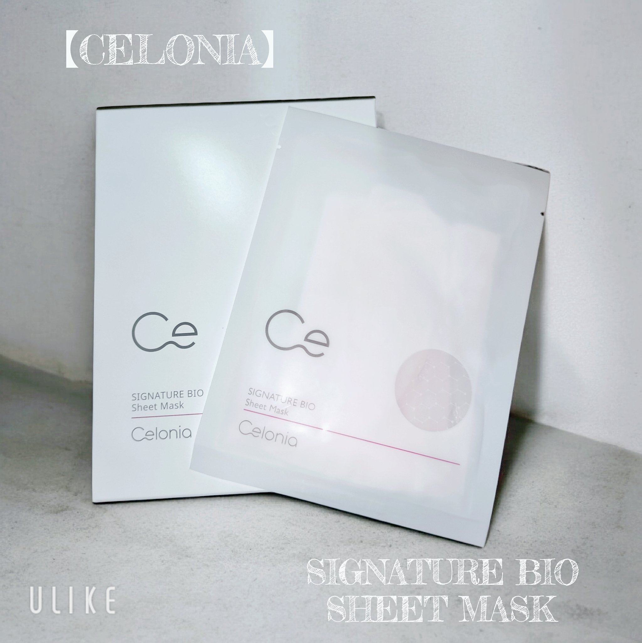 SIGNATURE BIO SHEET MASK/CELONIA/シートマスク・パックを使ったクチコミ（1枚目）