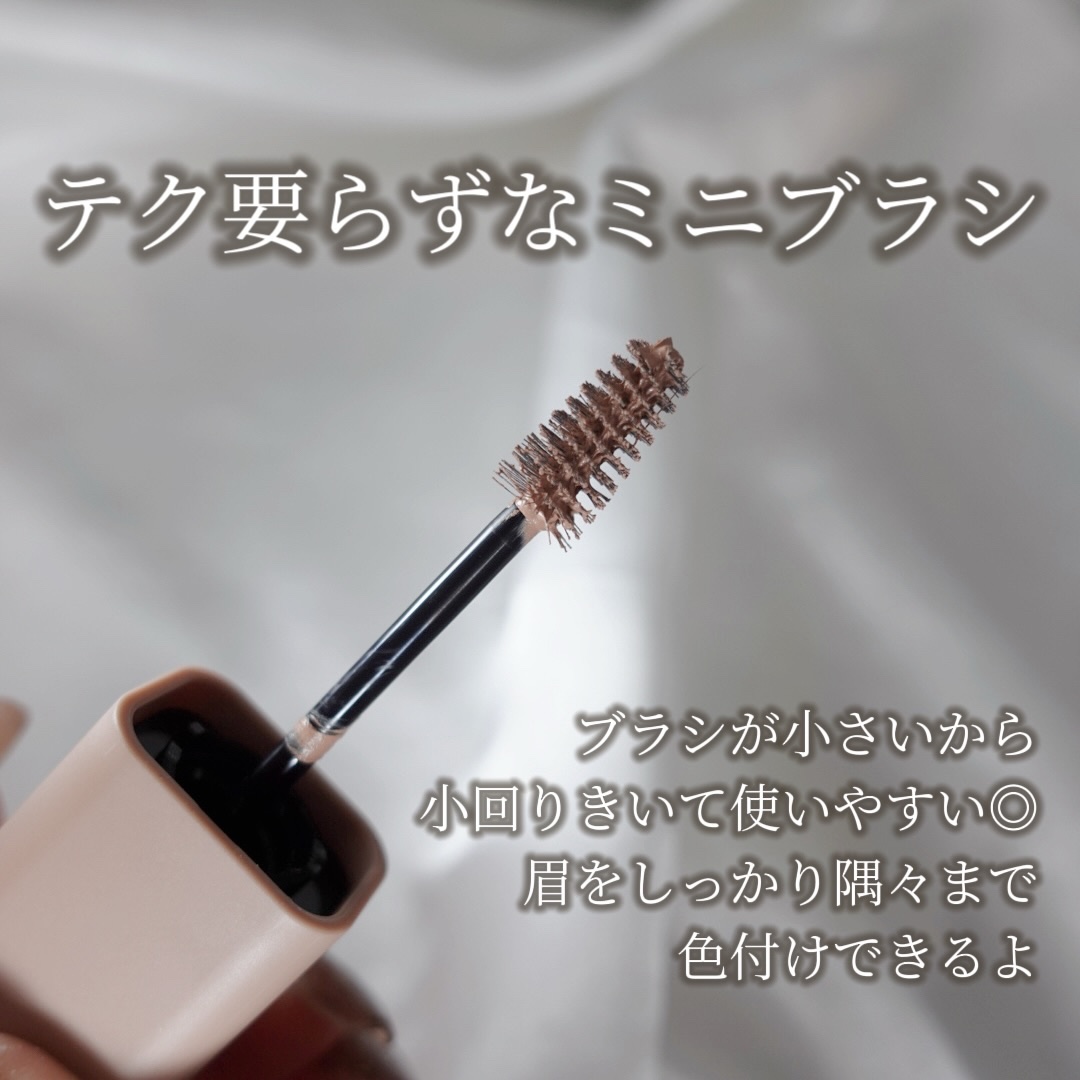 ＳＰ フラッフ ブロウ ムース/MAYBELLINE NEW YORK/眉マスカラを使ったクチコミ（3枚目）